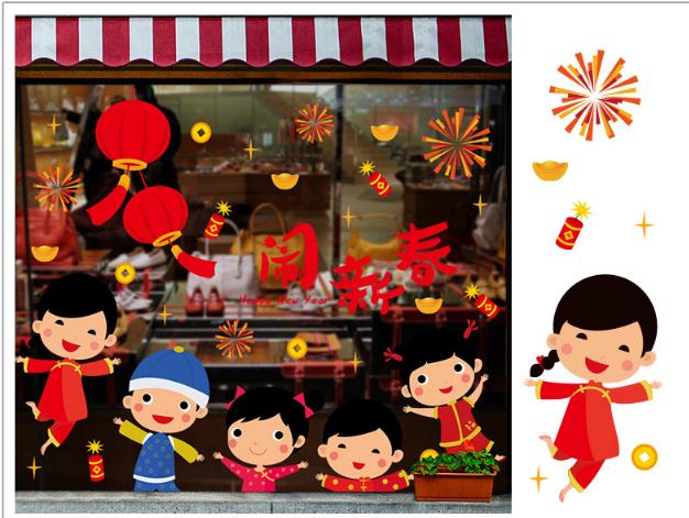 [HCM]Decal Trang Trí Tết - Các Bé Tưng Bừng Đón Năm Mới