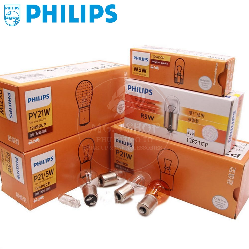 Đèn [Philips Halogen] [3200K] [S25] [P21W P21/5W PY21W] [01 bóng/bộ]
