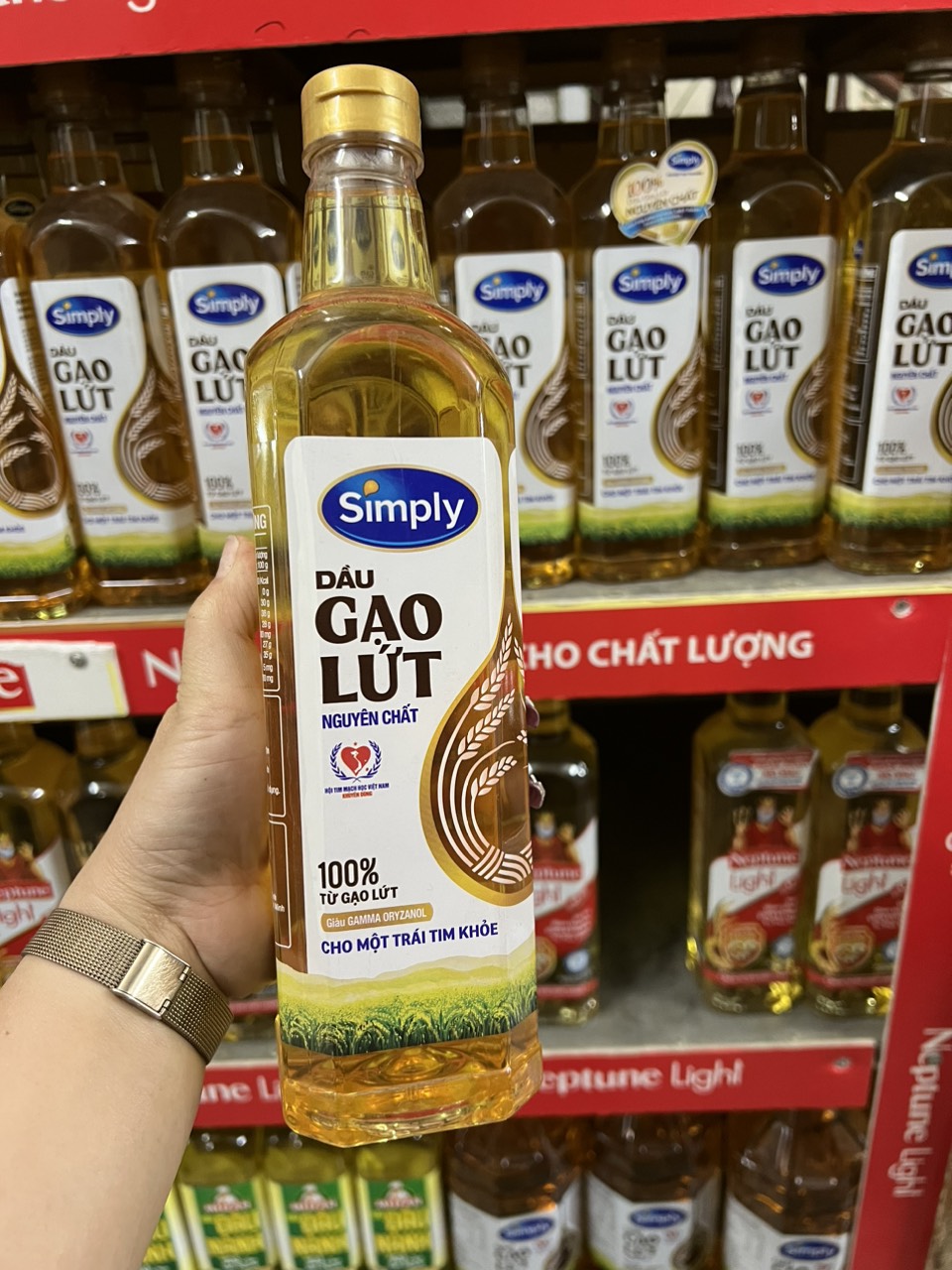 dầu gạo lứt Simply 1L