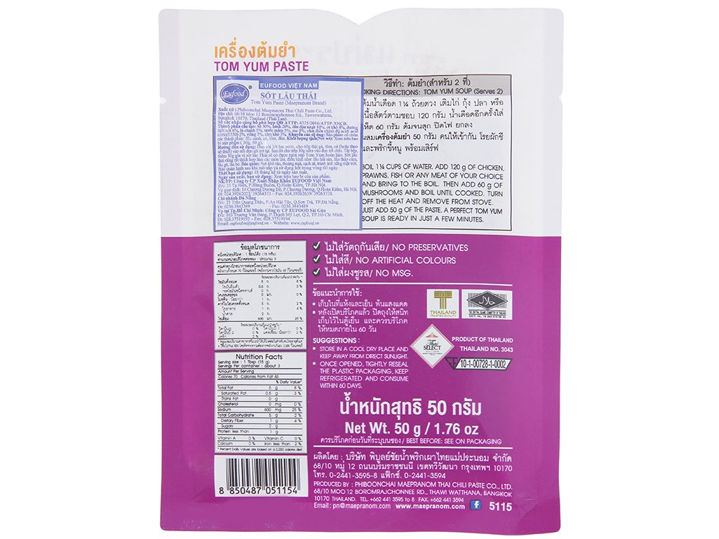 Sốt lẩu thái Maepranom Tom Yum Paste