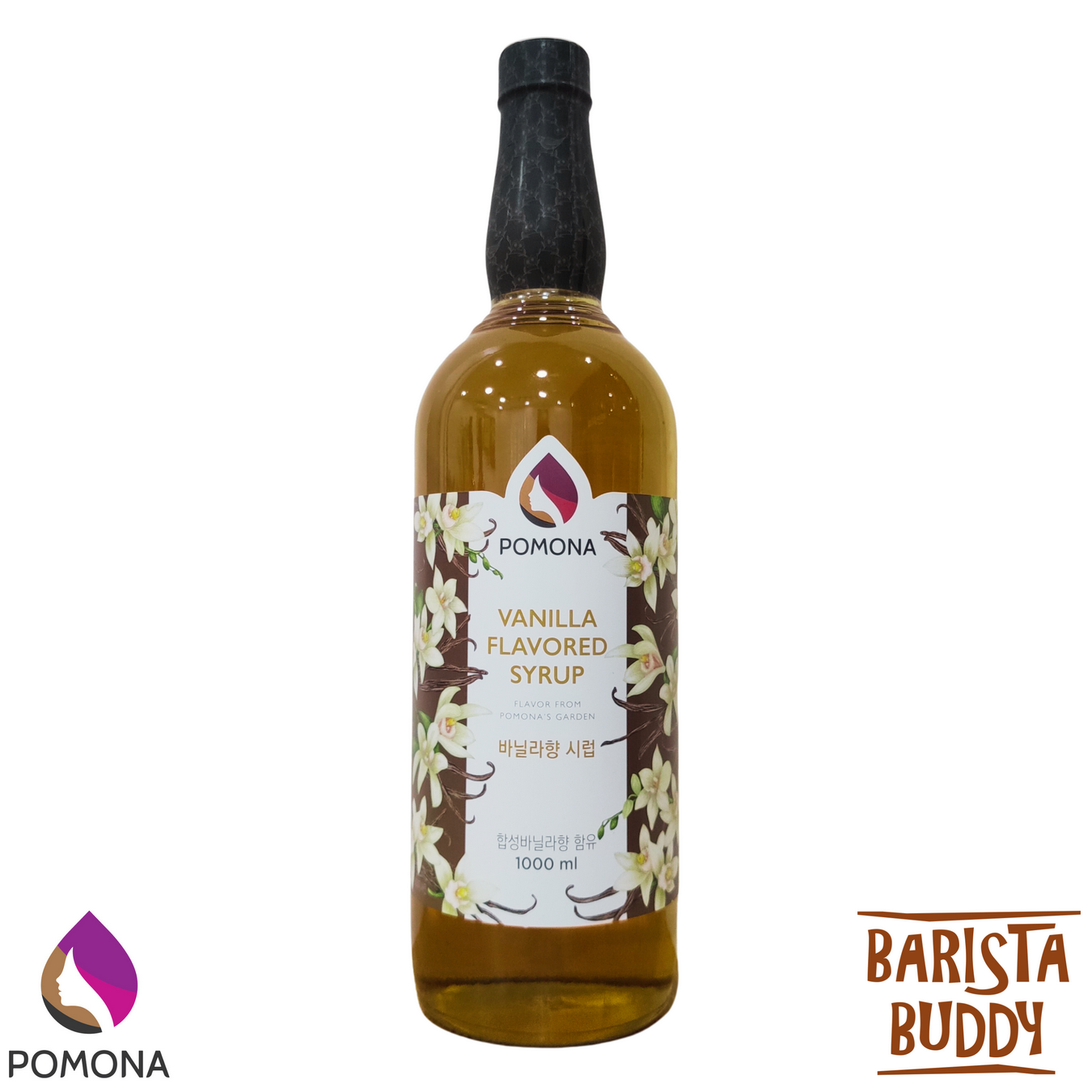 Siro pha chế cà phê Pomona vị vanilla (Nguyên liệu pha chế)
