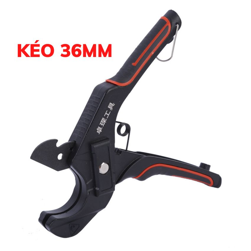 Kéo cắt ống nước 42mm và 63mm- kéo cắt ống nhựa PVC, PPR, PE , Lưỡi thép SK5 sắc bén