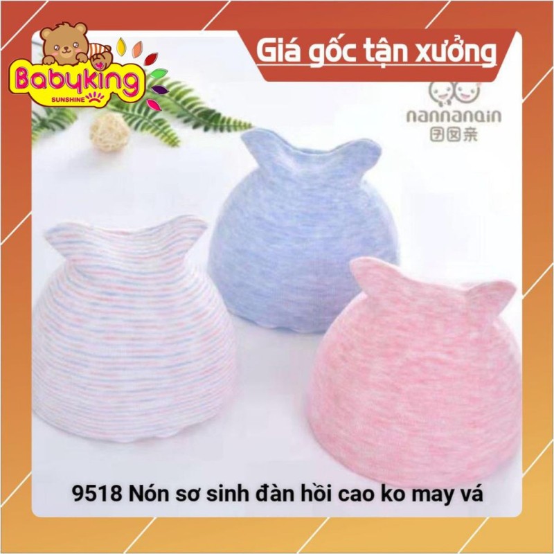 set 2 cái mũ sơ sinh, nón sơ sinh độ đàn hồi cao cho bé từ 0-6 tháng (9518),chất liệu cotton 100%,thương hiệu Aiueo Nhật Bản
