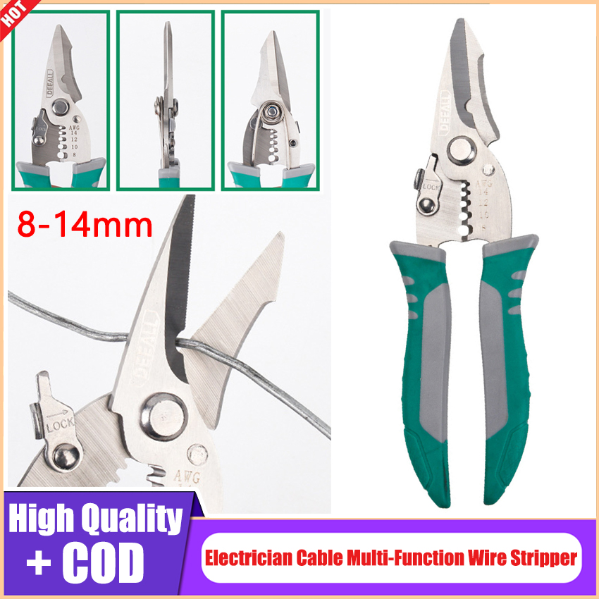 [Chất Lượng Cao] Kìm Tuốt Dây 8-14Mm Kìm Tuốt Dây Điện Đa Năng Cho Thợ Điện Kéo Cắt Điện Kìm Kéo Dây Lột Dụng Cụ Cầm Tay