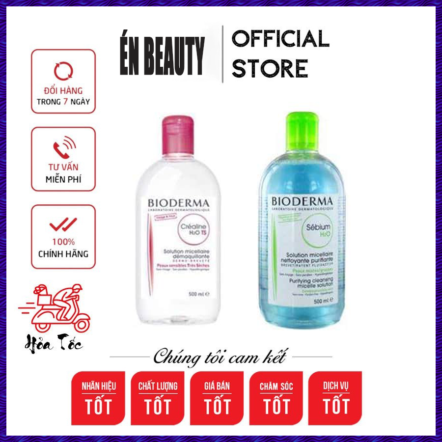 [HÀNG NỘI ĐỊA PHÁP]Tẩy trang BIODERMA