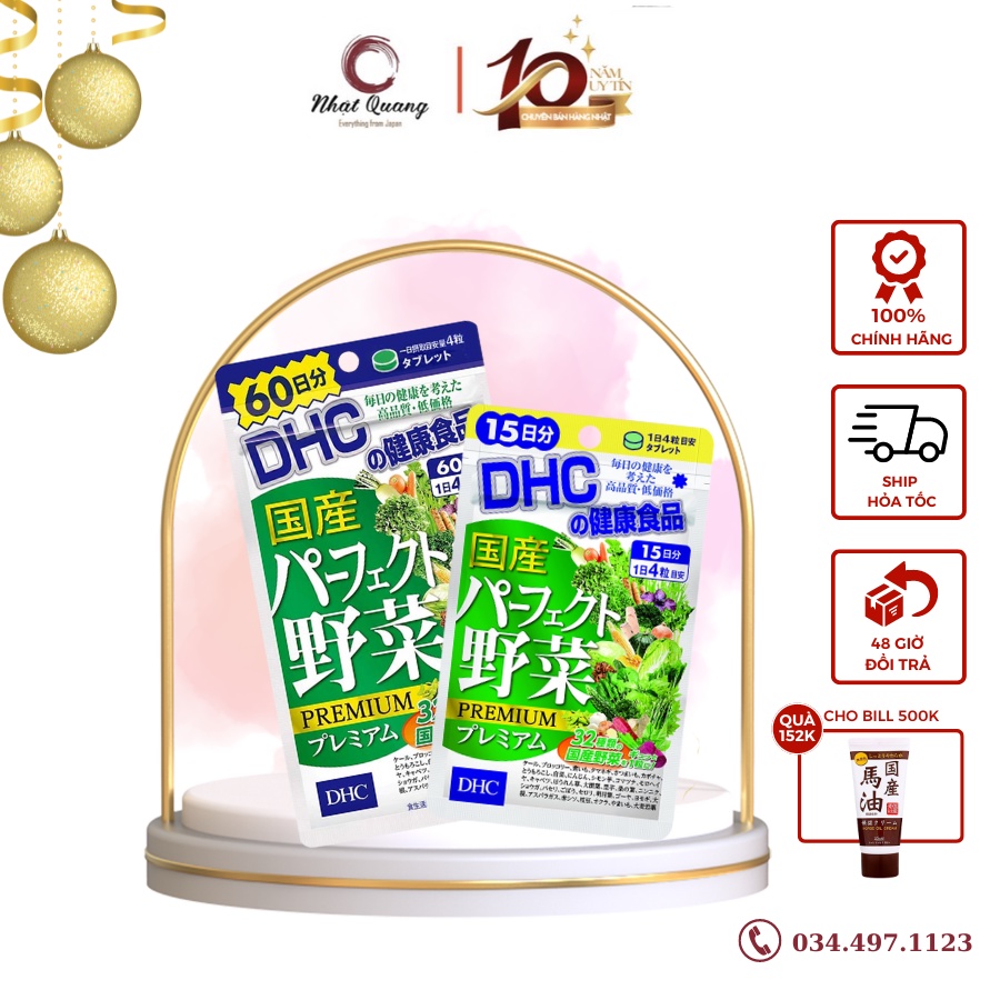 Viên Uống Rau Củ Dhc Nhật Bản
