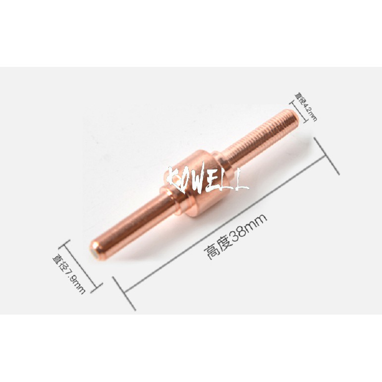 20 cái - bép súng cắt plasma 40 dài