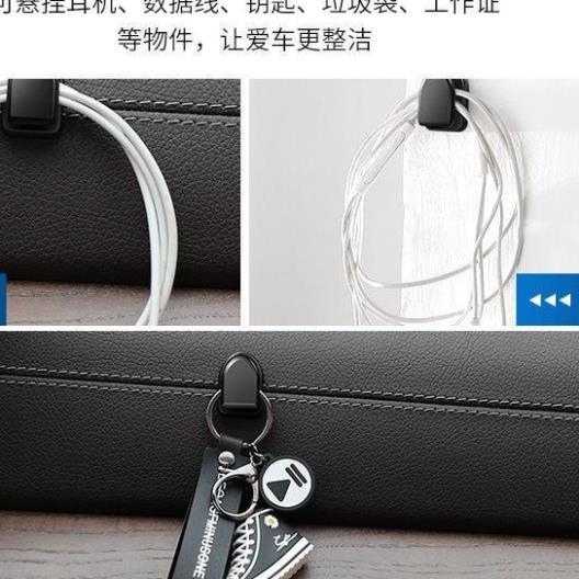 Hook car multi-purpose convenience have logo maker