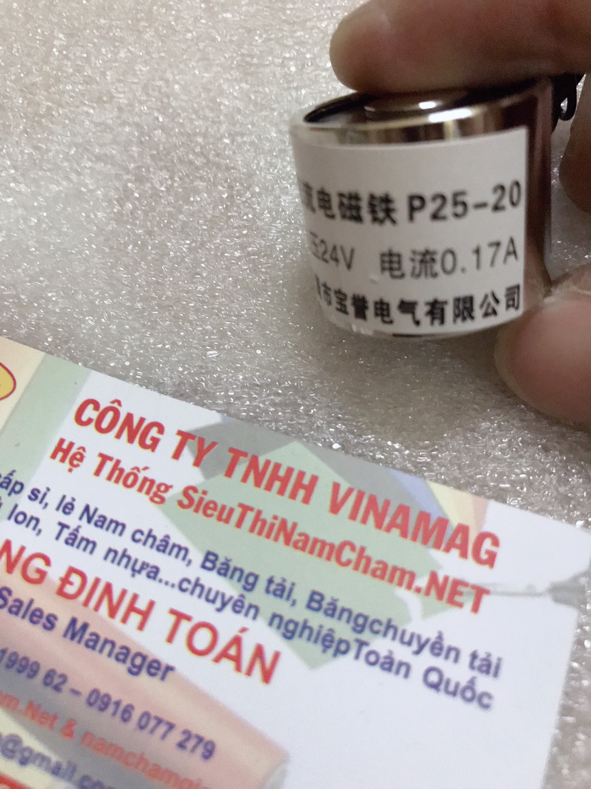 NAM CHÂM ĐIỆN 24V 5kg