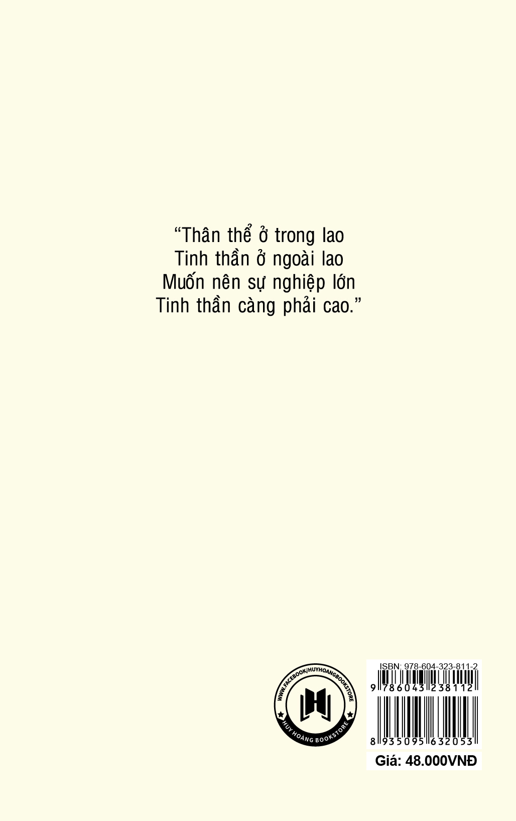 Sách - Nhật Ký Trong Tù (Tái Bản)