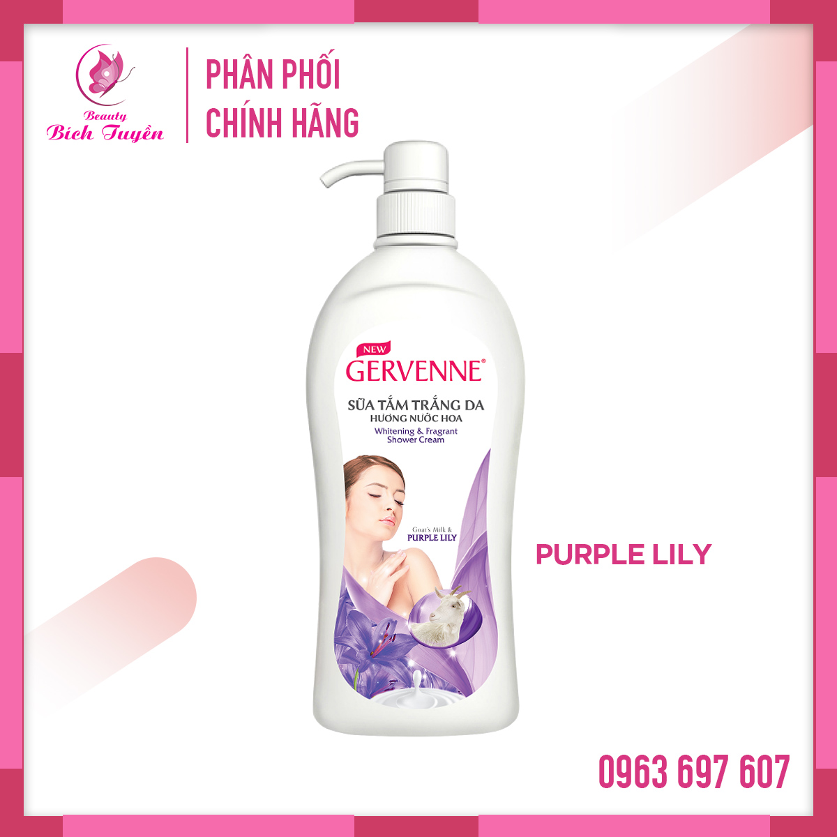 Milk whitening bath incense perfume gervenne 900g