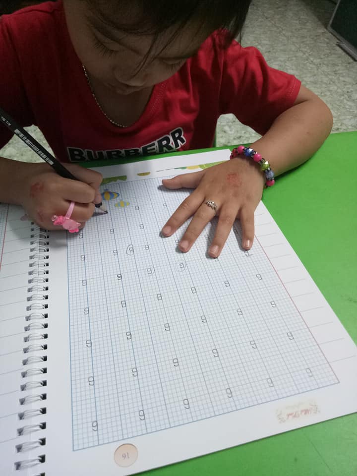 VỞ LUYỆN CHỮ LỚP 1 (quyển 2)