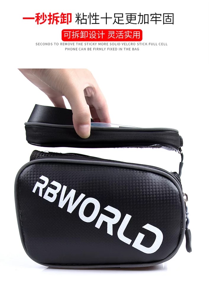 Túi đôi treo gióng xe đạp RBWORLD