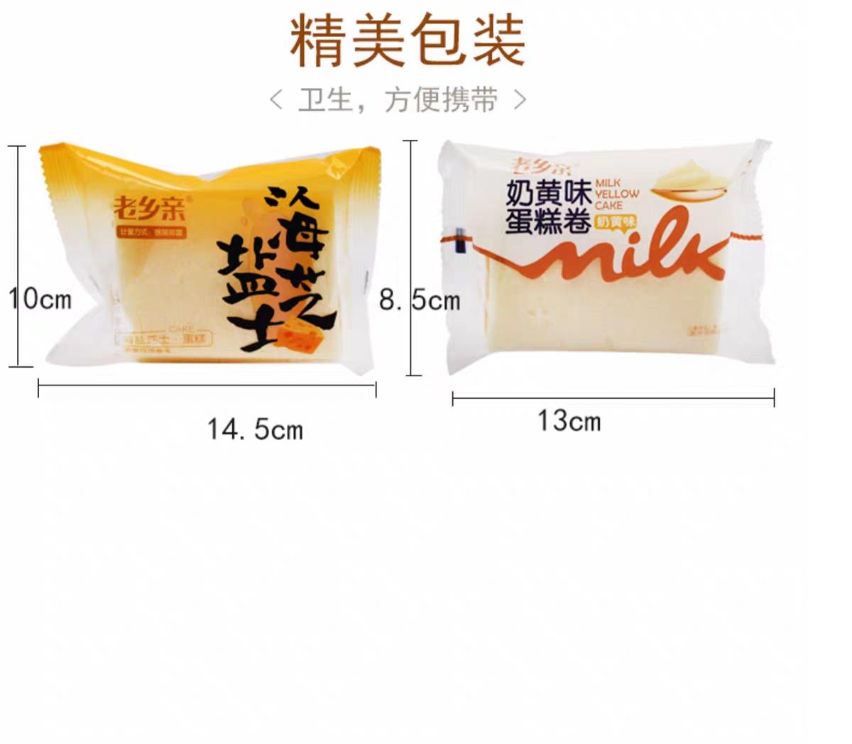10 cái Bánh bông Bơ hấp dẫn