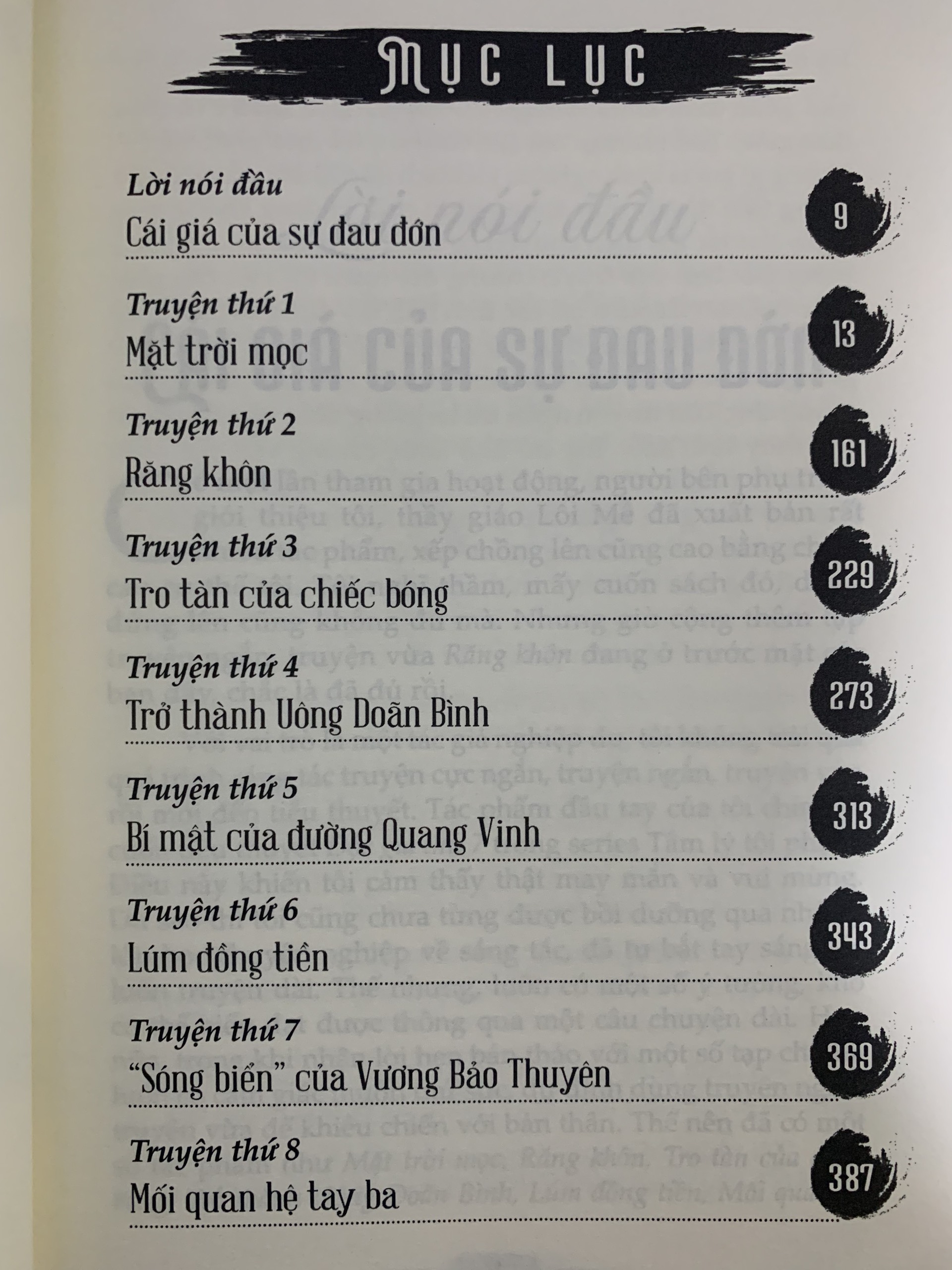 Răng Khôn (Tác Giả: Lôi Mễ)