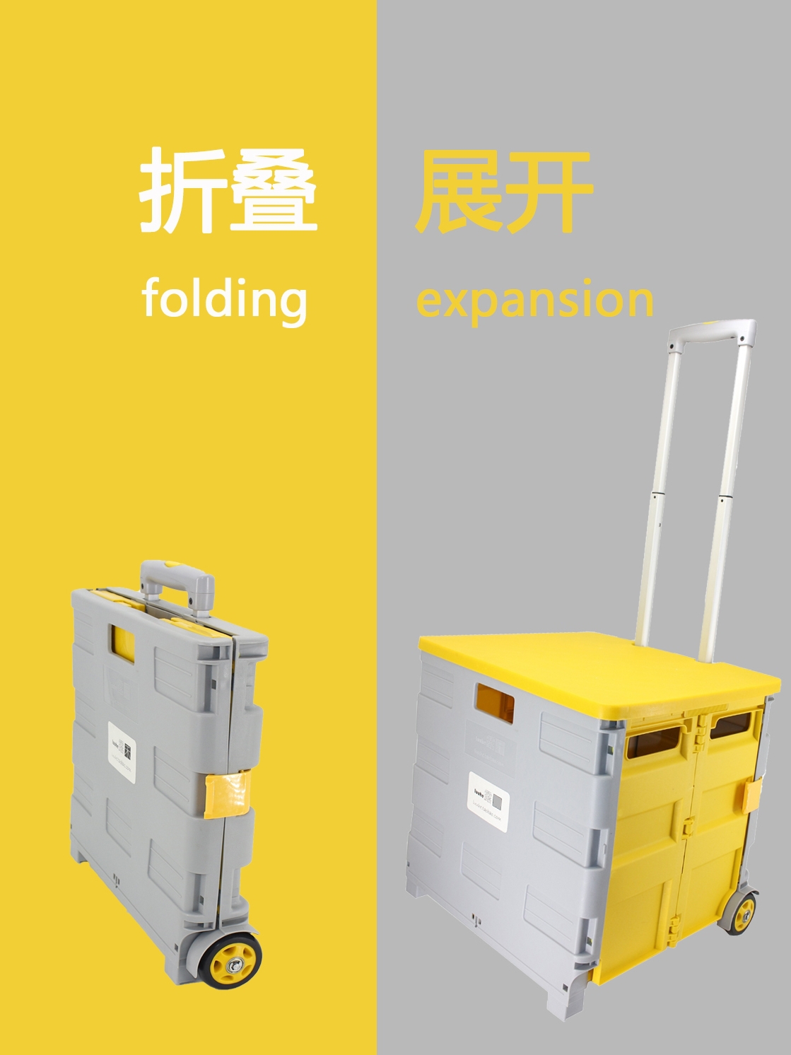 Thùng đựng đồ gấp gọn có bánh xe