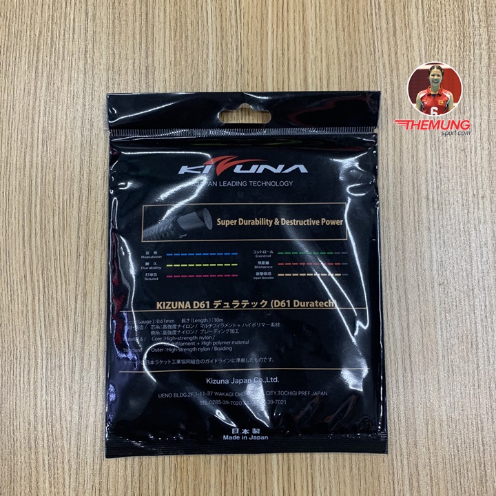 Cước Cầu Lông Kizuna - Nhật Bản D61