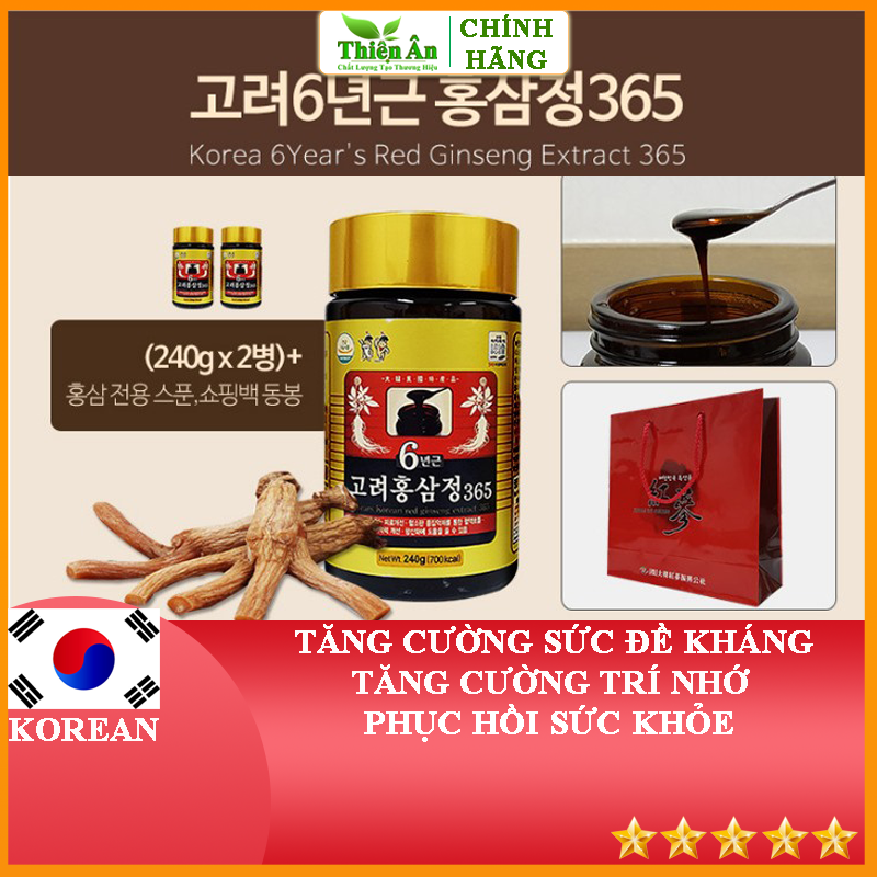 Cao Đặc Hồng Sâm 365 Hộp 2 Lọ (240g x 2)