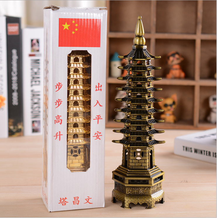 Tháp văn xương 25cm  - mô hình tháp