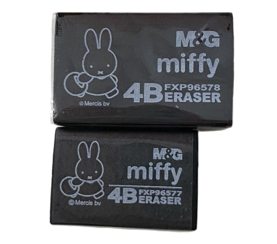 Gôm 4B Đen Miffy M&G 96578 đại/ 2 gôm trung