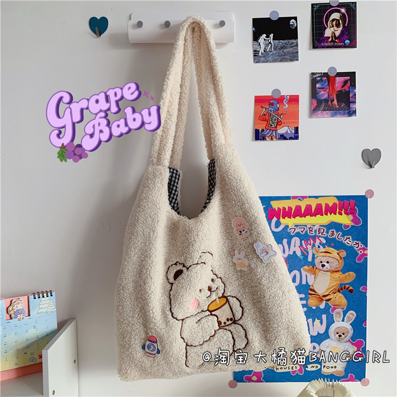 big fluffy tote bag