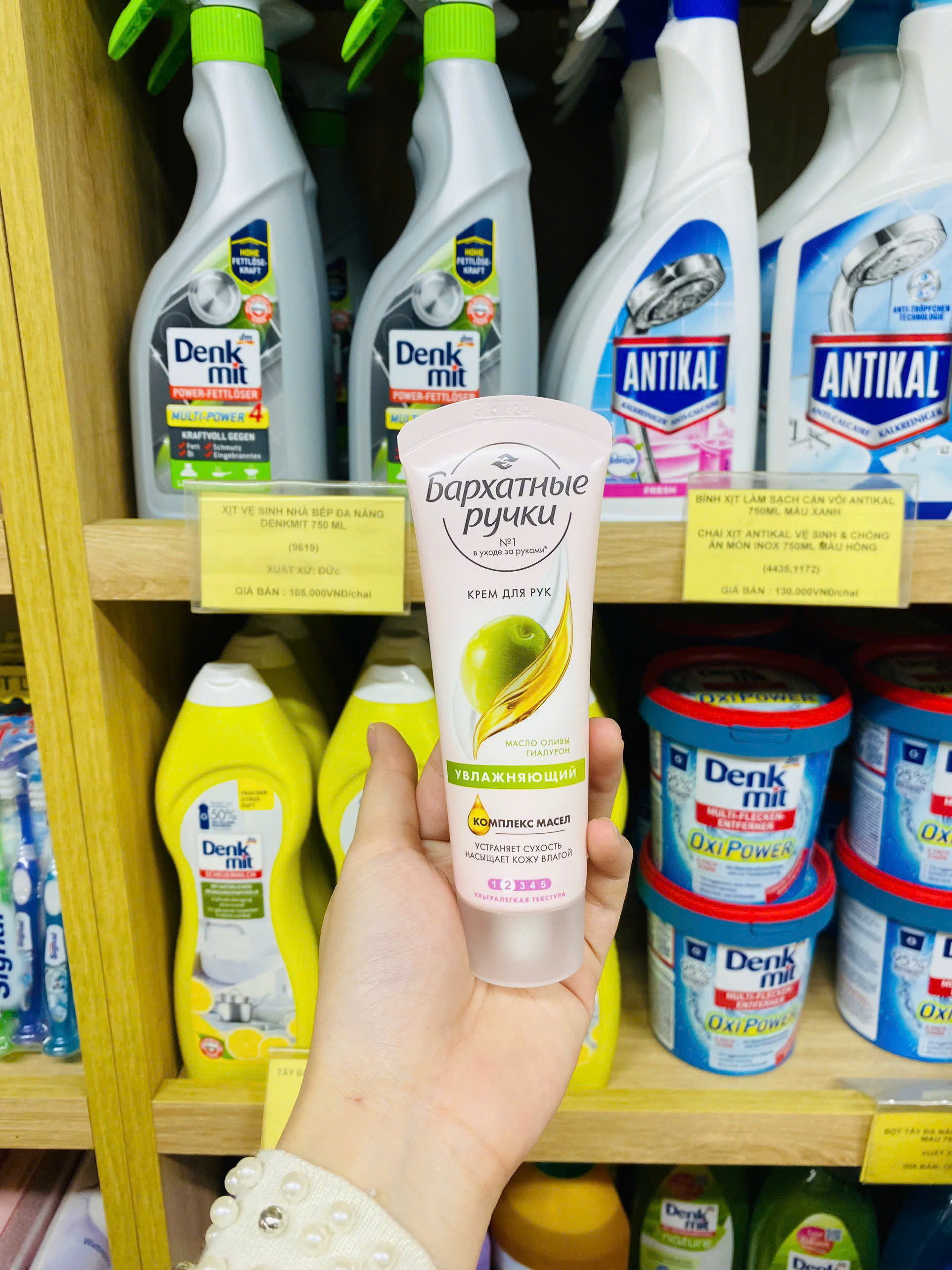 Kem dưỡng tay lụa Silky Hands của Nga 80ml