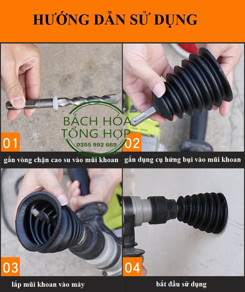 Dụng cụ chắn bụi máy khoan bê tông