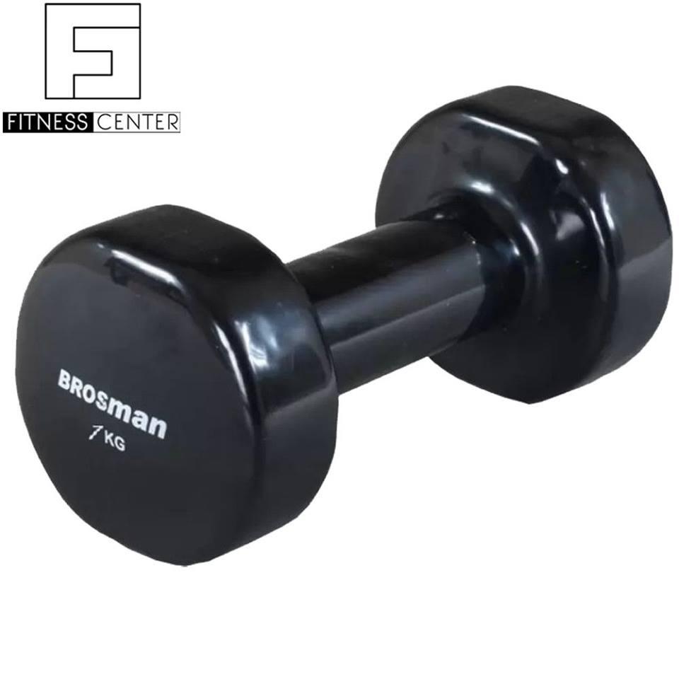 Tạ tay Brosman 7 Kg