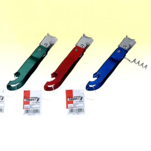 [HCM]Khui bia Kurino