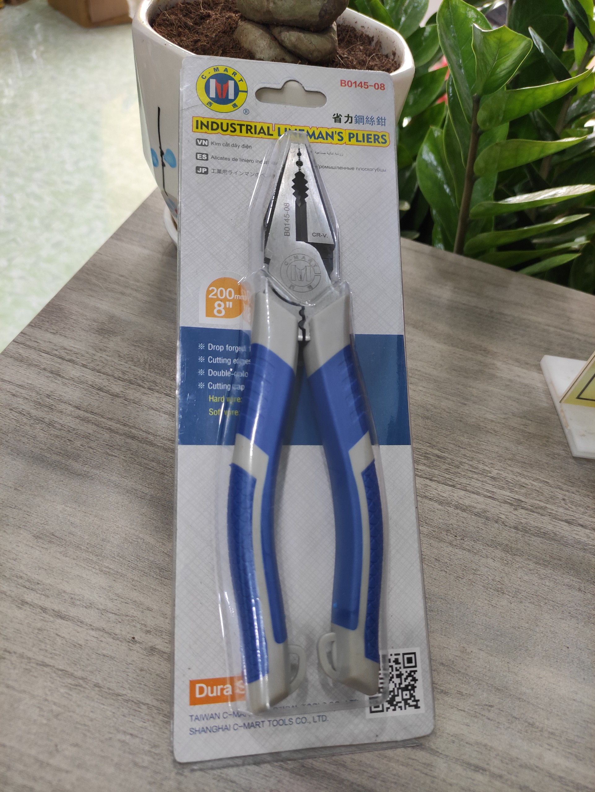 KÌM CẮT DÂY ĐIỆN ĐA NĂNG C-MART B0145-08
