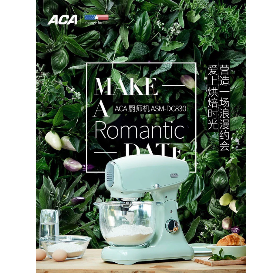 Thố thủy tinh của máy trộn bột aca 5l 1200w