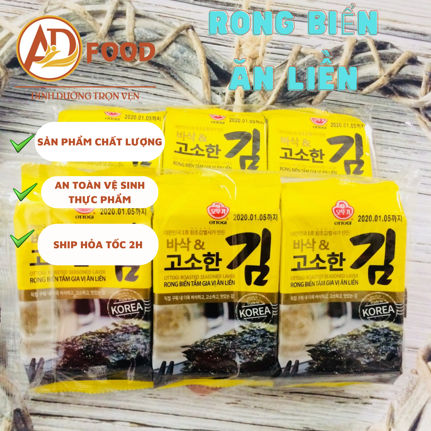 Rong biển ăn liền Hàn Quốc gói 4g