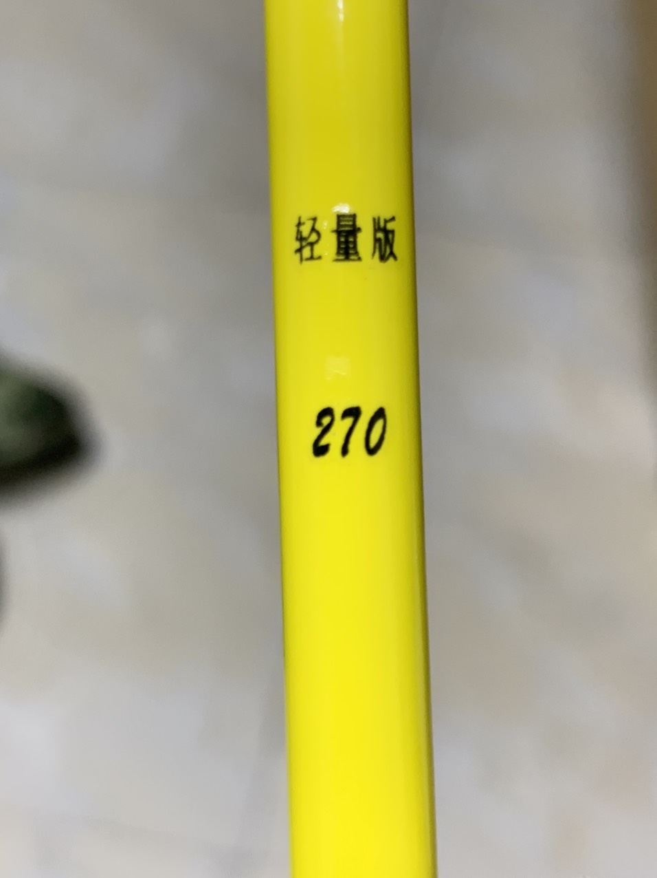 Cần câu đài 3h hoàng long , cần câu đơn 3h