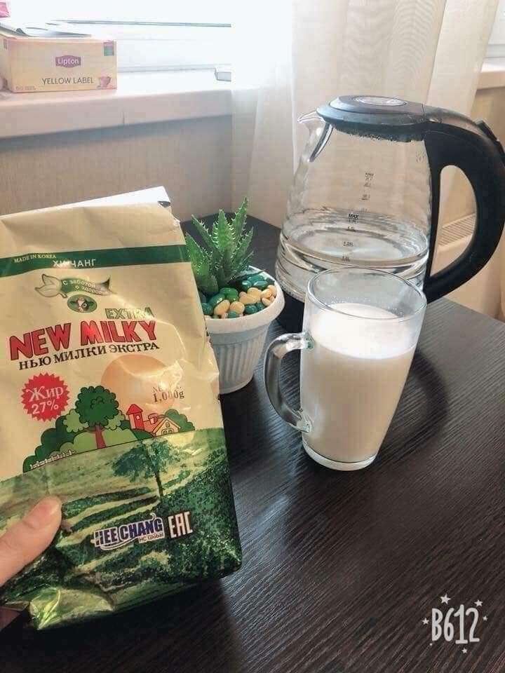 Sữa béo Nga NEW MILKY