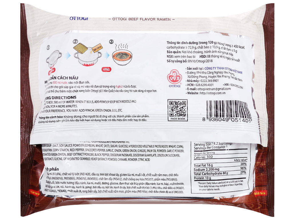 Combo 3 gói mì MÌ BÒ HẦM Ottogi 120g
