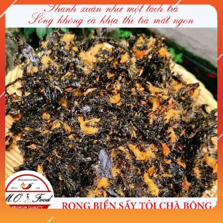 Rong biển sấy tỏi chà bông 200gr [GIÁ RẺ]