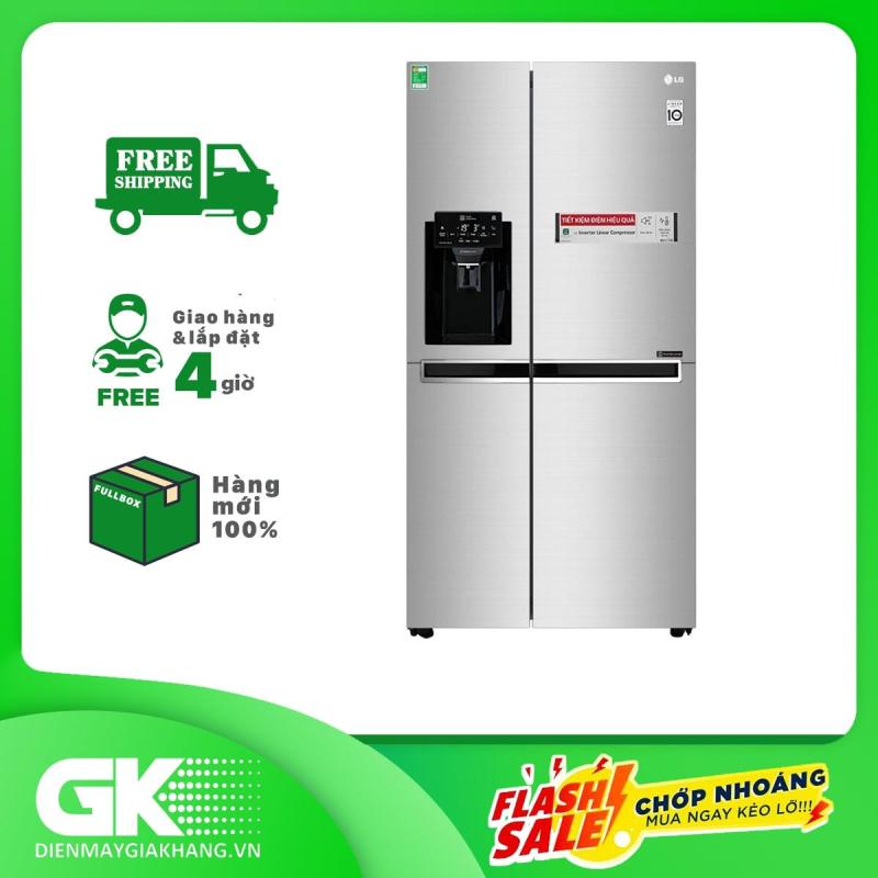 TỦ LẠNH LG INVERTER SIDE BY SIDE 601 LÍT GR-D247JDS