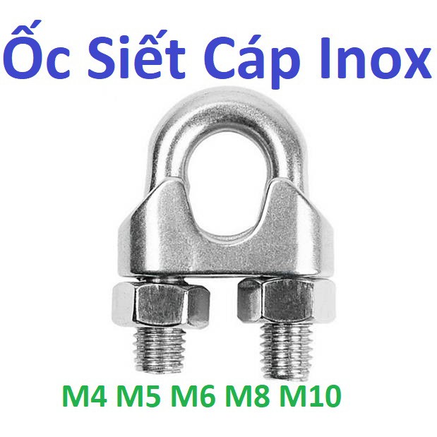 Ốc siết cáp inox 304 m8