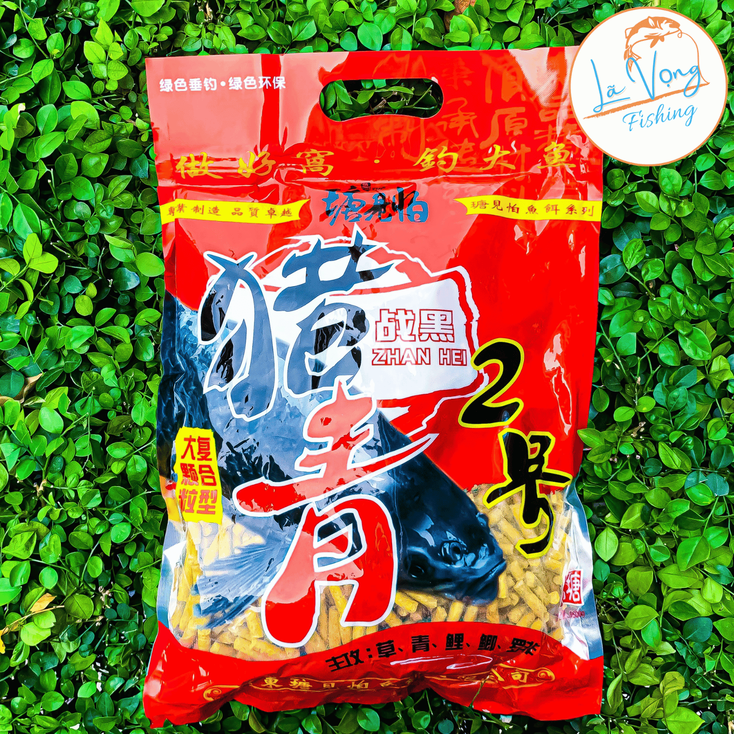 Mồi Hạt Xả Trắm Đen TJP