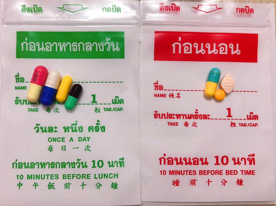 [HCM]GIẢM CÂN CẤP TỐC VIP 7( 1 TUẦN)