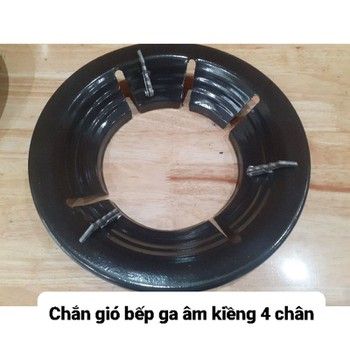 2 kiềng chắn gió 5 chân lệch cho bếp ga paloma
