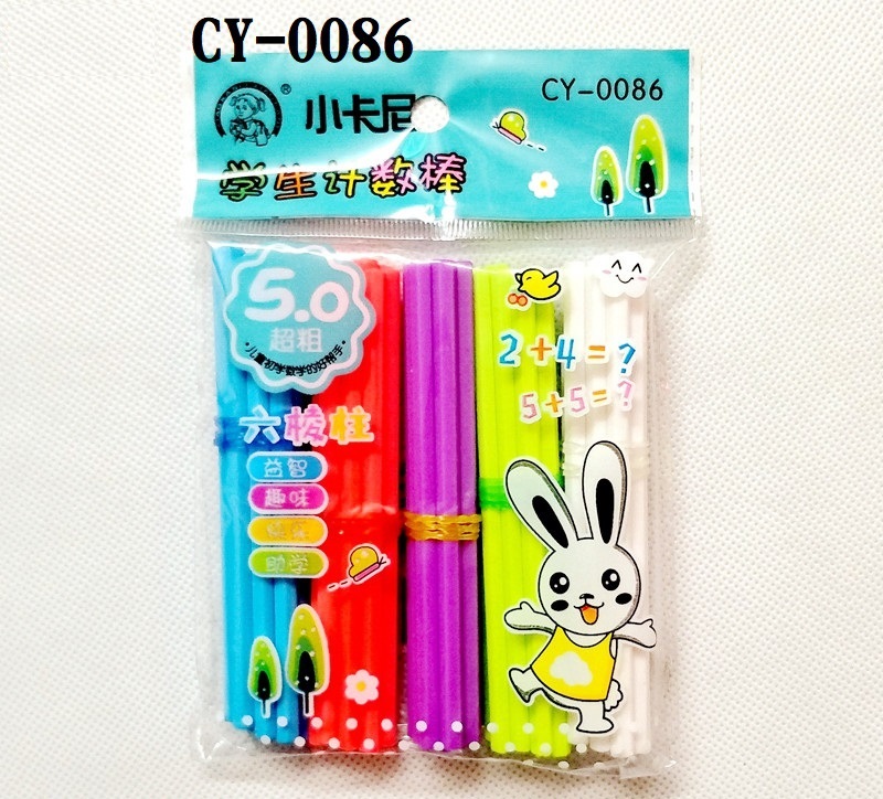 Bộ 50 Cây Que Tính 5 Màu Cho Bé