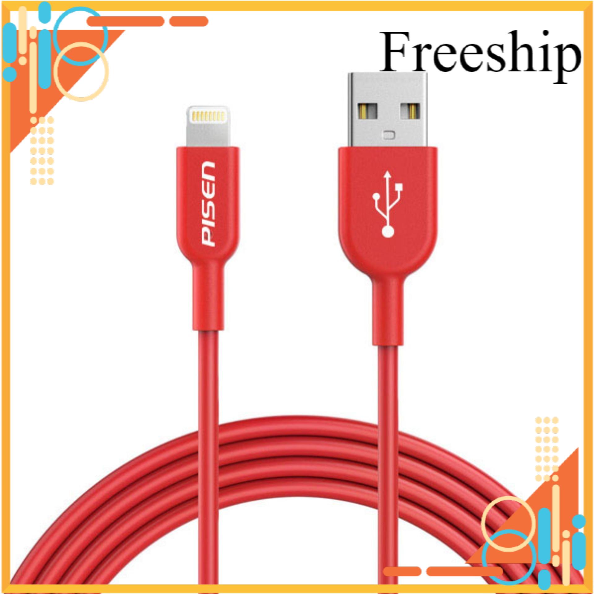 [Freeship Max] Cáp lightning Pisen bọc lưới 200mm