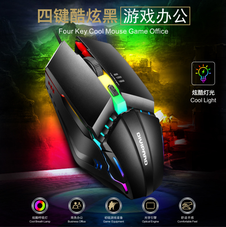 Chuột game thủ Divipard OP-40 LED RGB DPI 1600