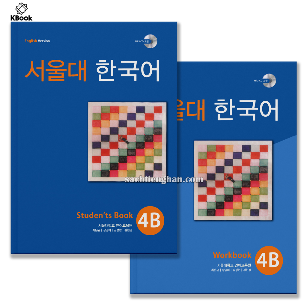 Combo (SGK+SBT) GT Seoul 4B - 서울대 한국어 4B (Bản đen trắng)