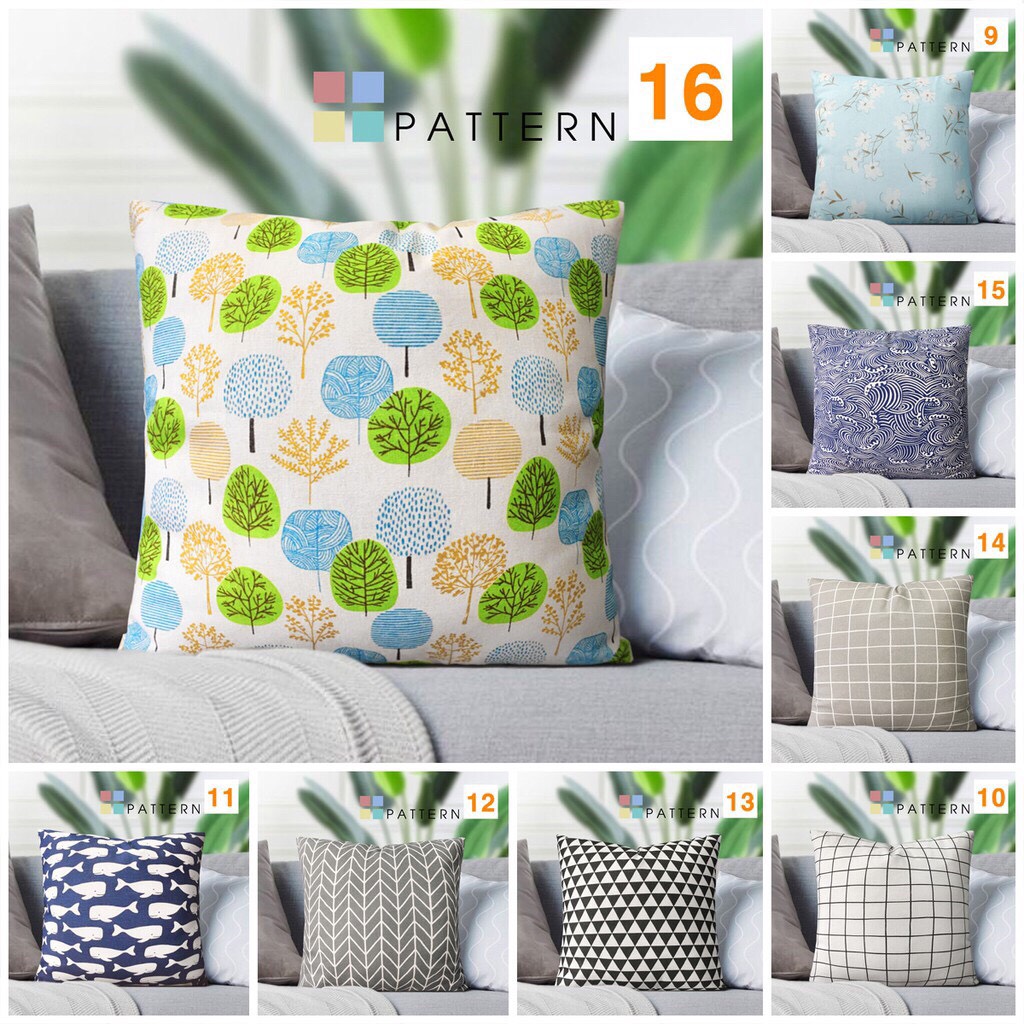 Vỏ Gối Tựa Sofa PATTERN (NO17-32) (45x45cm)