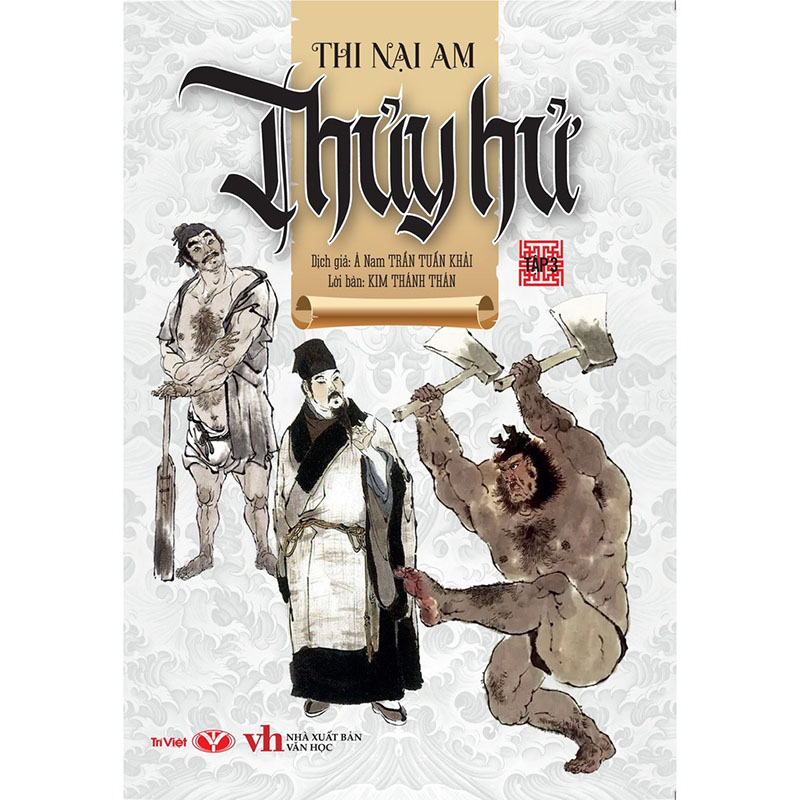 Sách Thuỷ Hử (trọn bộ 3 tập) - Thi Nại Am