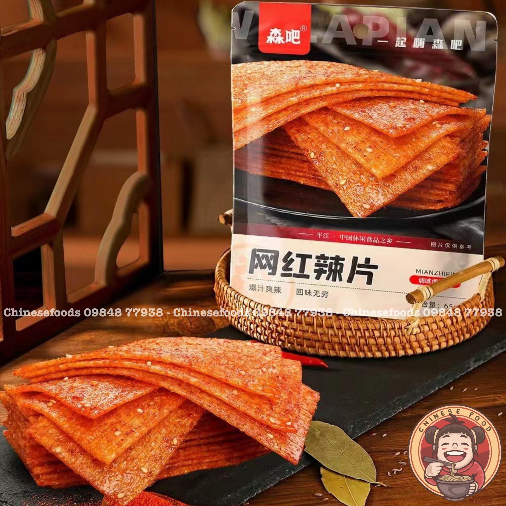 Que cay Senba 7 loại tẩm vị ăn liền 65g
