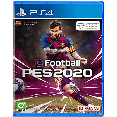 Đĩa Game PS4 Pes 2021