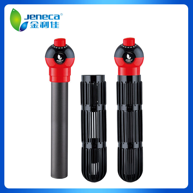 Máy sưởi bể cá jeneca mã bx 29- 200w/300w/500w